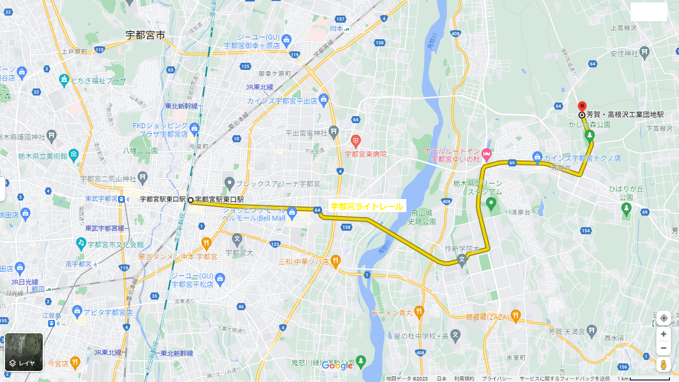 宇都宮ライトレール開業 - 2023.8.26 - あきひこゆめてつどう 宇都宮ライトレール開業 - 2023.8.26 - あきひこゆめてつどう