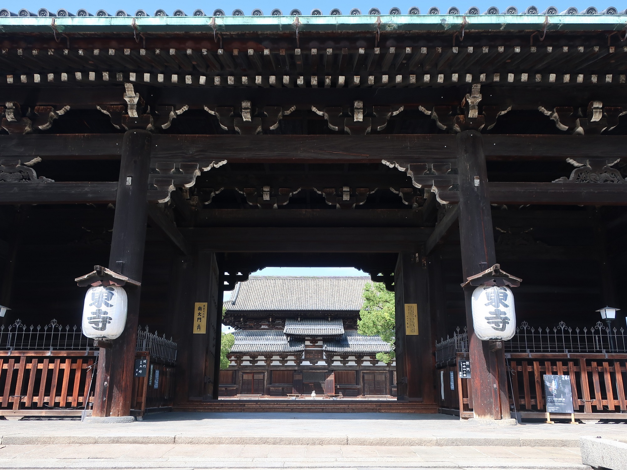 2023.9.24 (46) 東寺 - 南大門 2000-1500