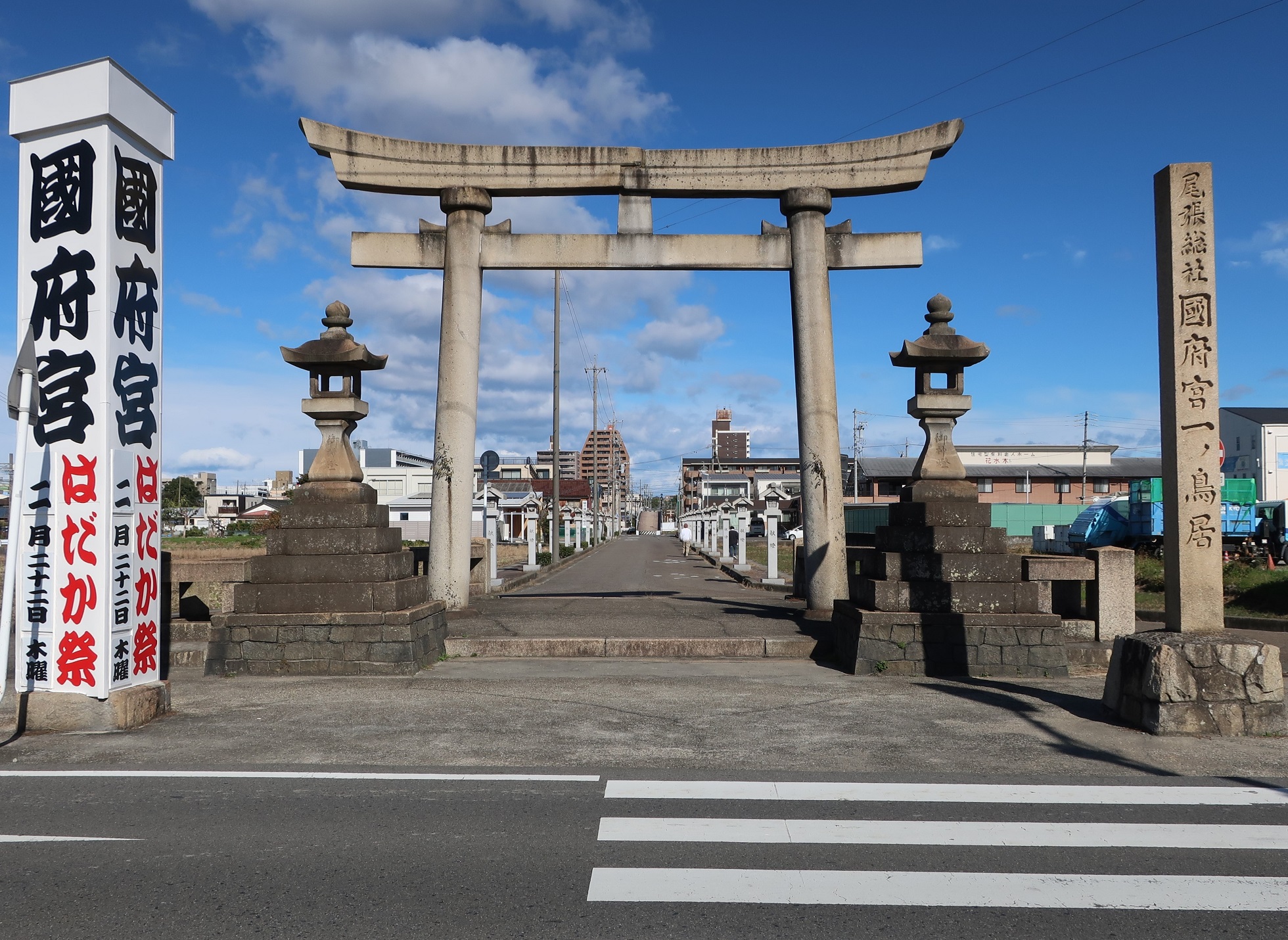 2023.11.13 (38) 美濃路 - 国府宮一のとりい 1960-1430