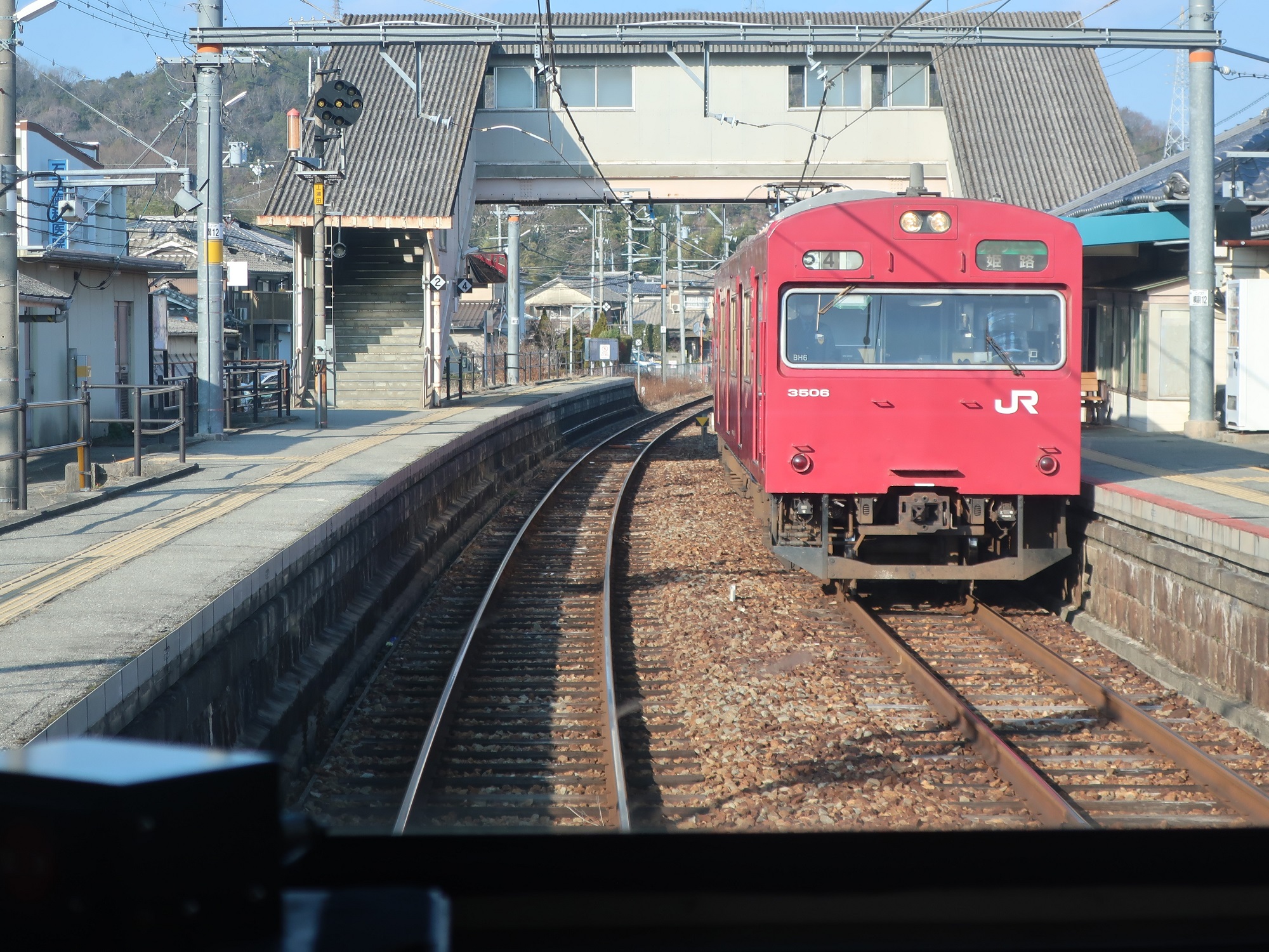 2024.1.5 (44) てらまえいきふつう - にぶの(ひめじいきふつう) 2000-1500