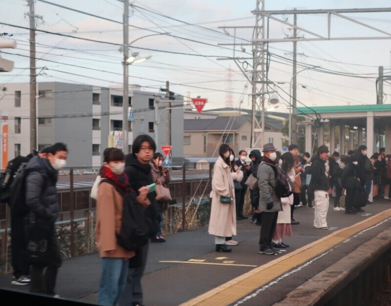 2024.1.15 (4) いぬやまいきふつう - ひとつぎ 1530-1200