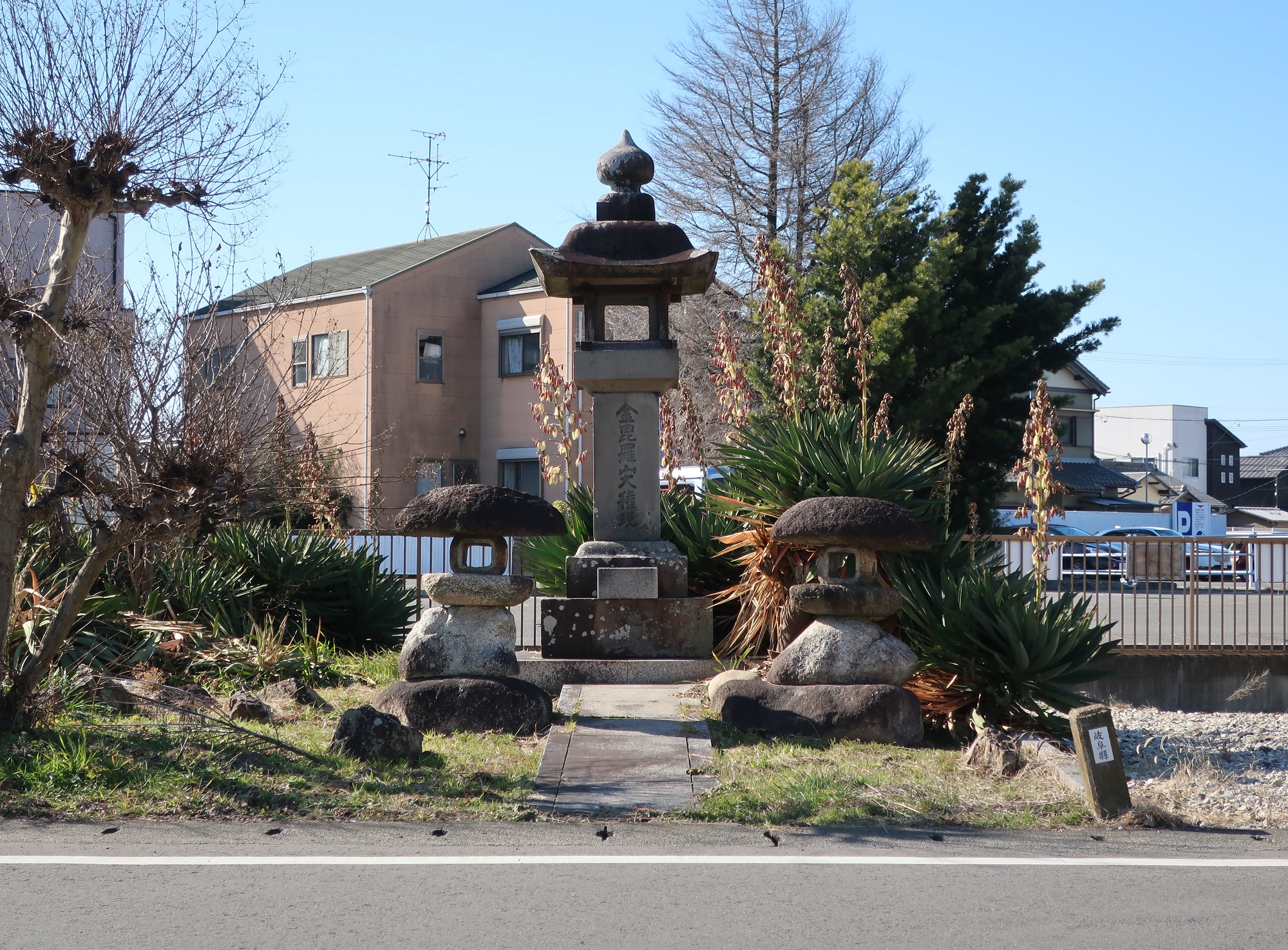 2024.1.29 (109) みのじ - およびがばしいしどうろう 2000-1480