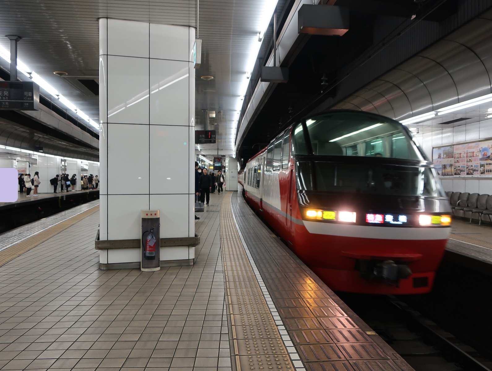 2024.2.2 (25) なごや - とよはしいきとっきゅう 1590-1200