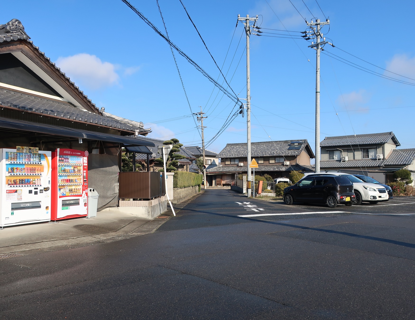 2024.2.12 (26) みのじ - もとまちこうさてん 1750-1350