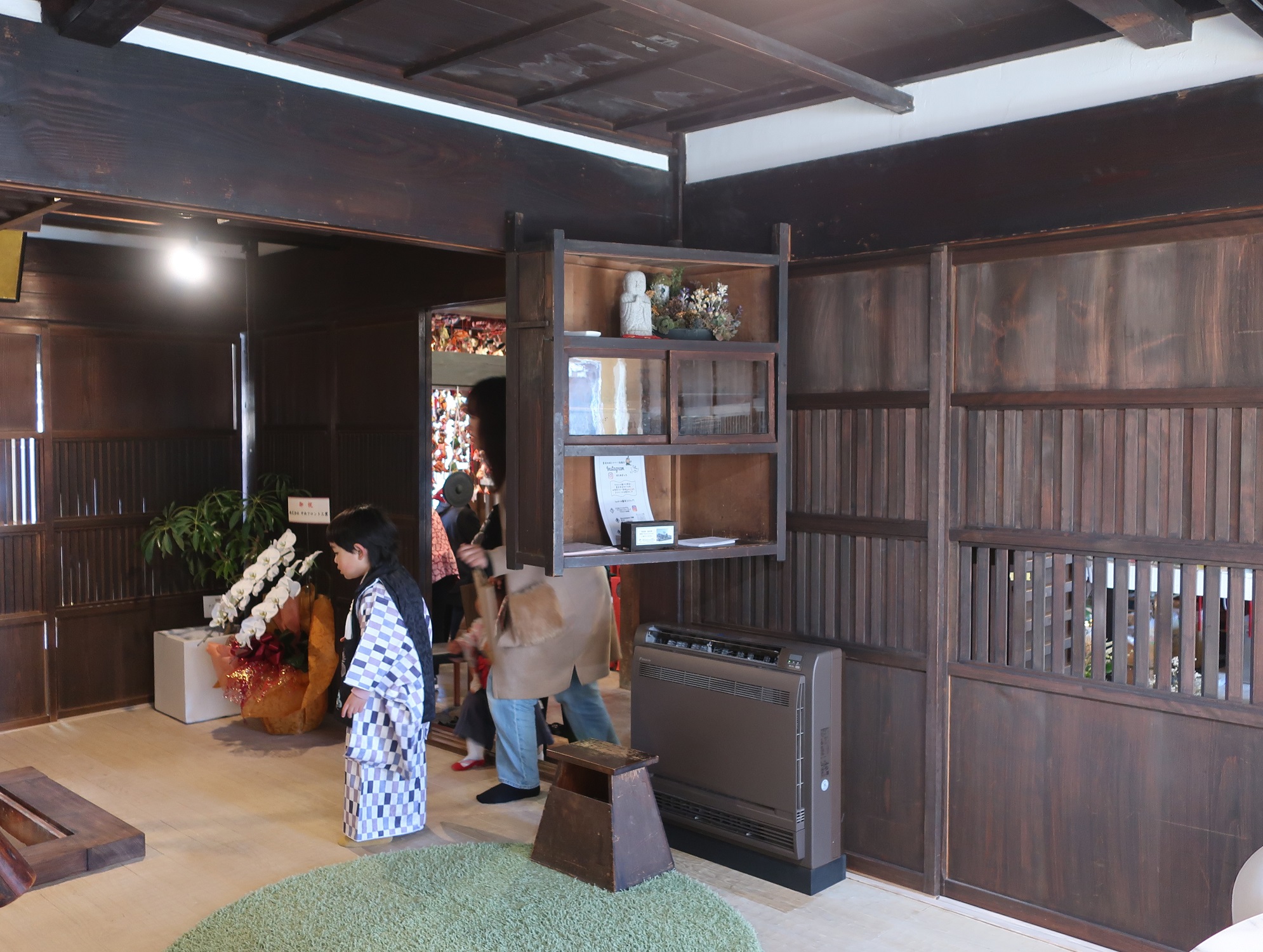 2024.2.26 (47) いけだやわきほんじん - とだな 1990-1500