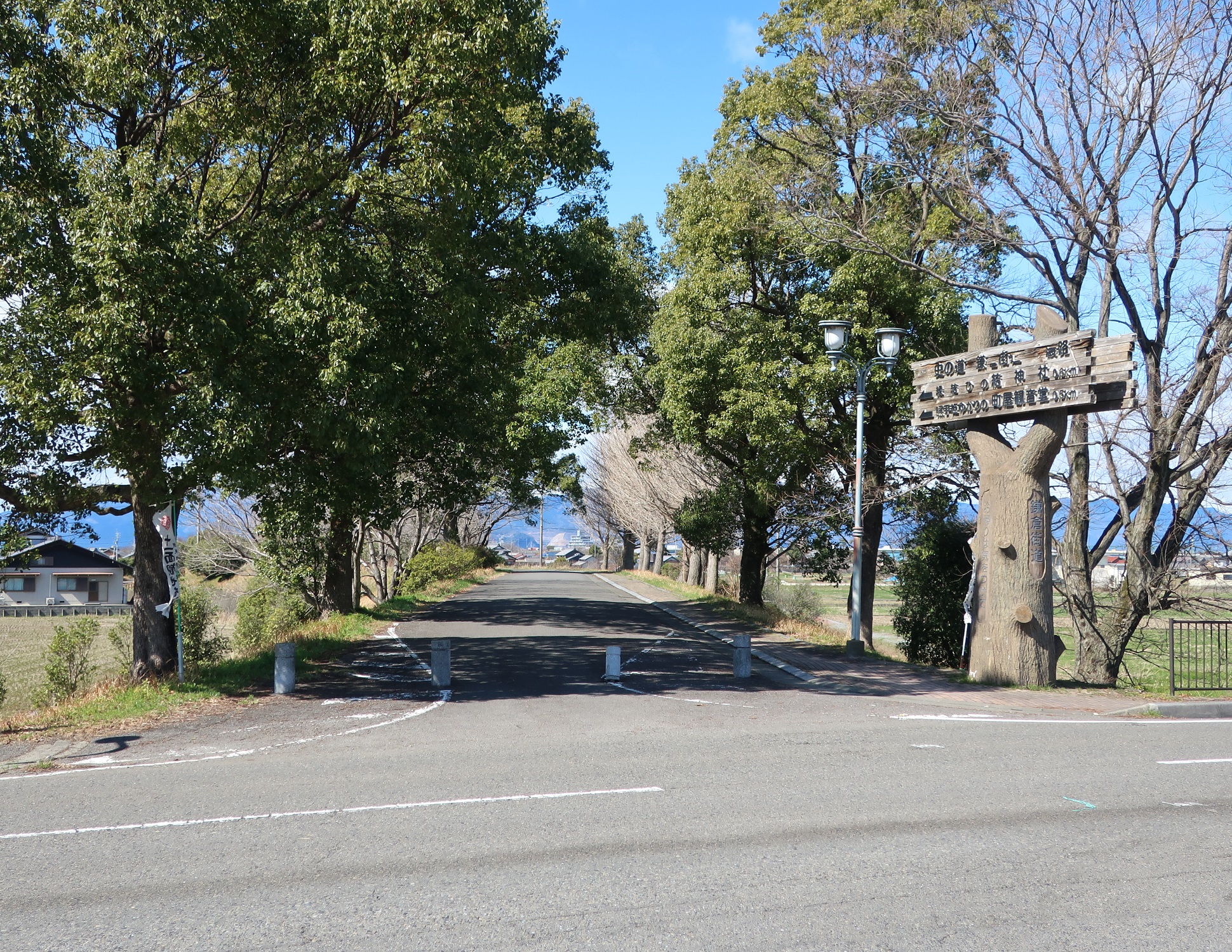 2024.2.26 (70) みのじ - ひがしむすぶ 1940-1500