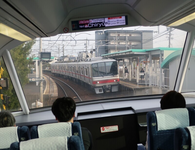 2024.3.11 (84) とよはしいきとっきゅう - ひとつぎ(とよあけいきふつう) 1560-1200