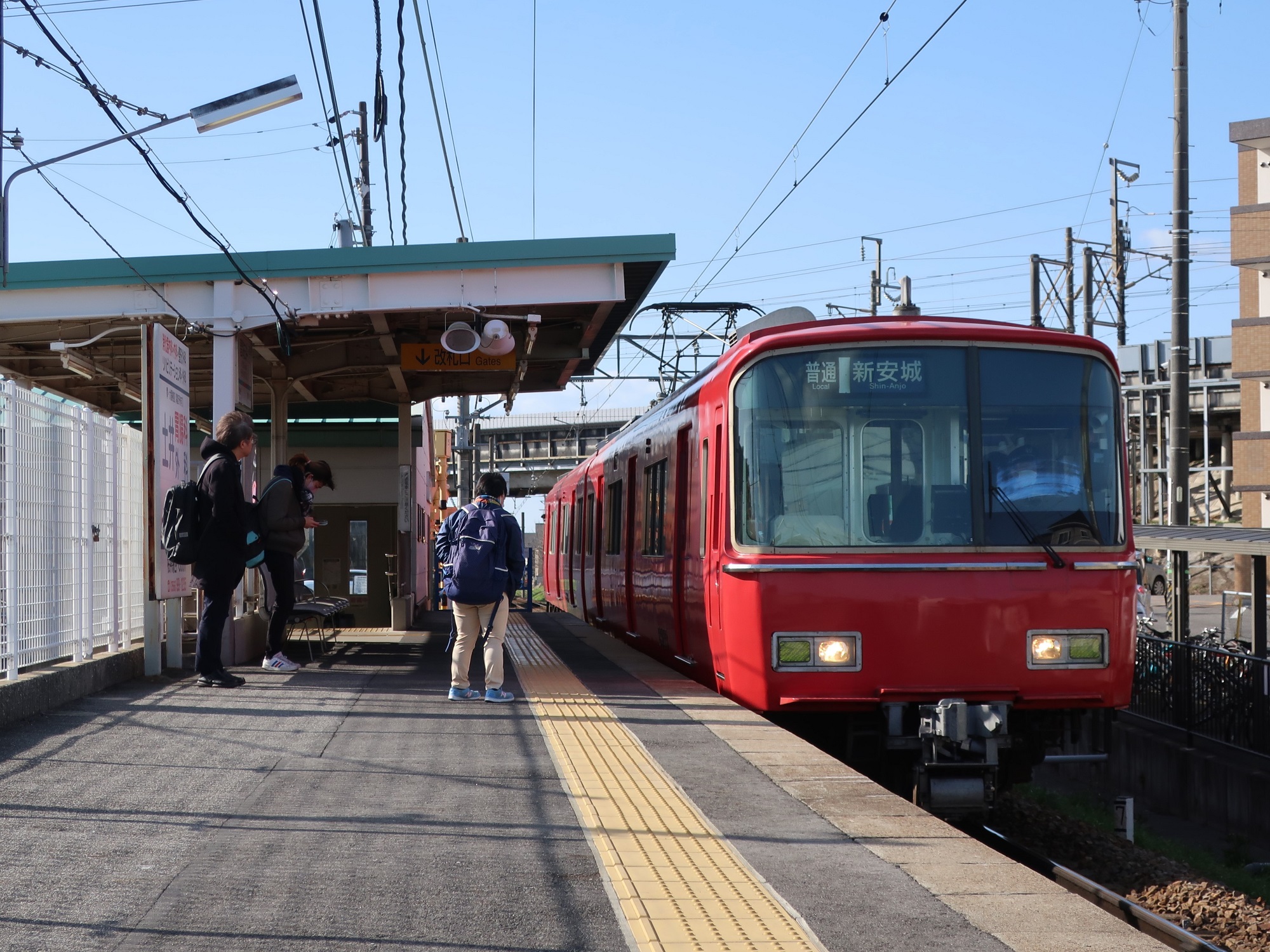 2024.3.18 (1) ふるい - しんあんじょういきふつう 2000-1500