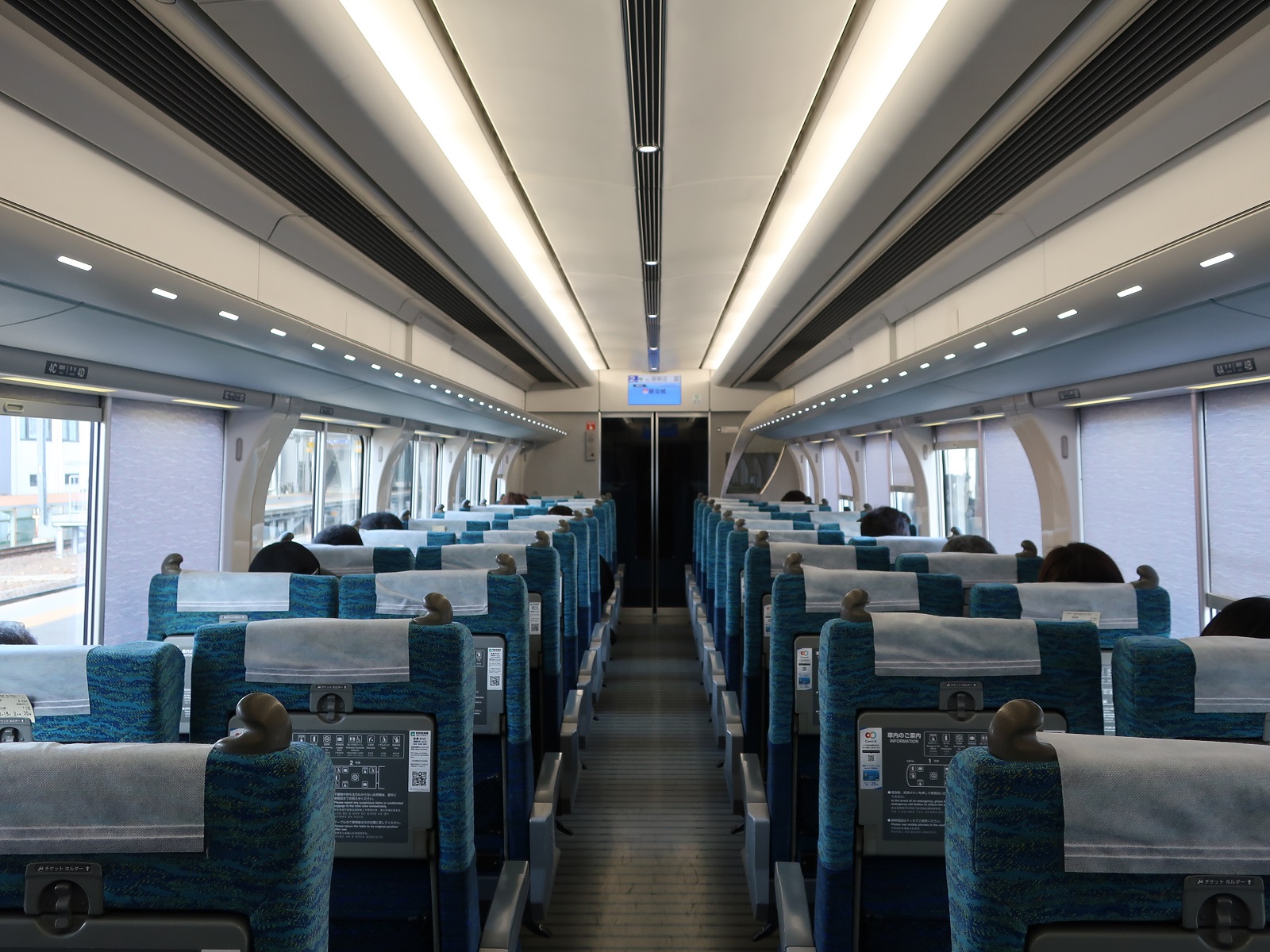 2024.3.18 (3) しんうぬまいきとっきゅう - しんあんじょう 1600-1200