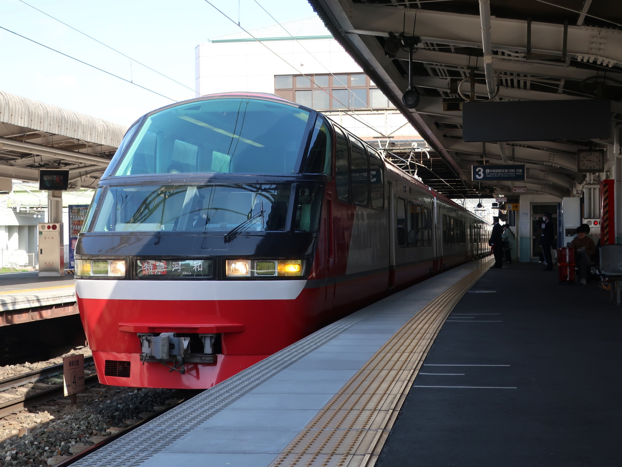 2024.3.18 (10) じんぐうまえ - こうわいきとっきゅう 2000-1500