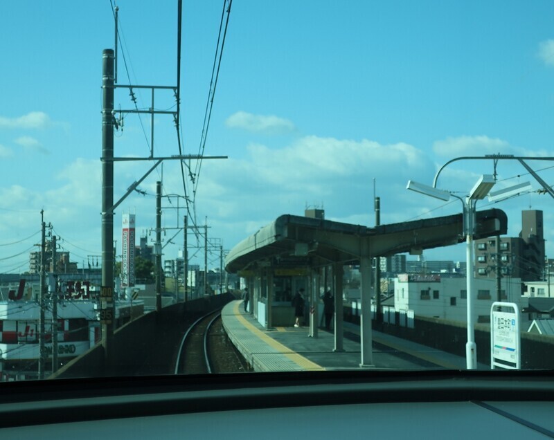 2024.3.18 (17) こうわいきとっきゅう - とよだほんまち 1320-1050