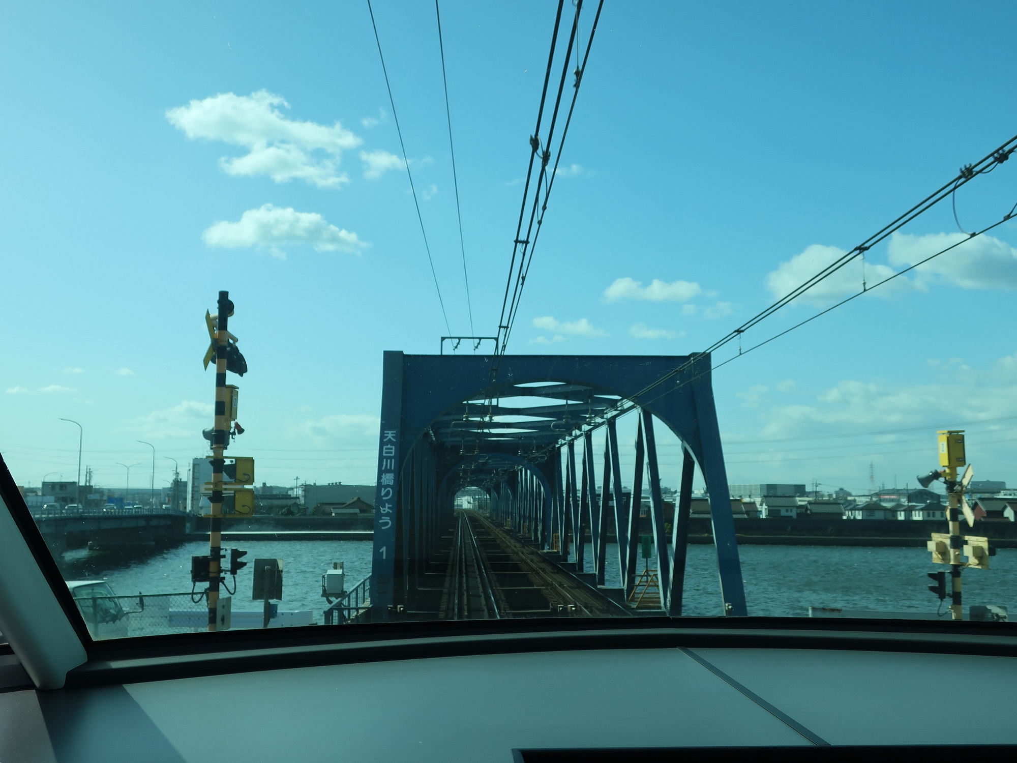 2024.3.18 (24) こうわいきとっきゅう - てんぱくがわ 2000-1500