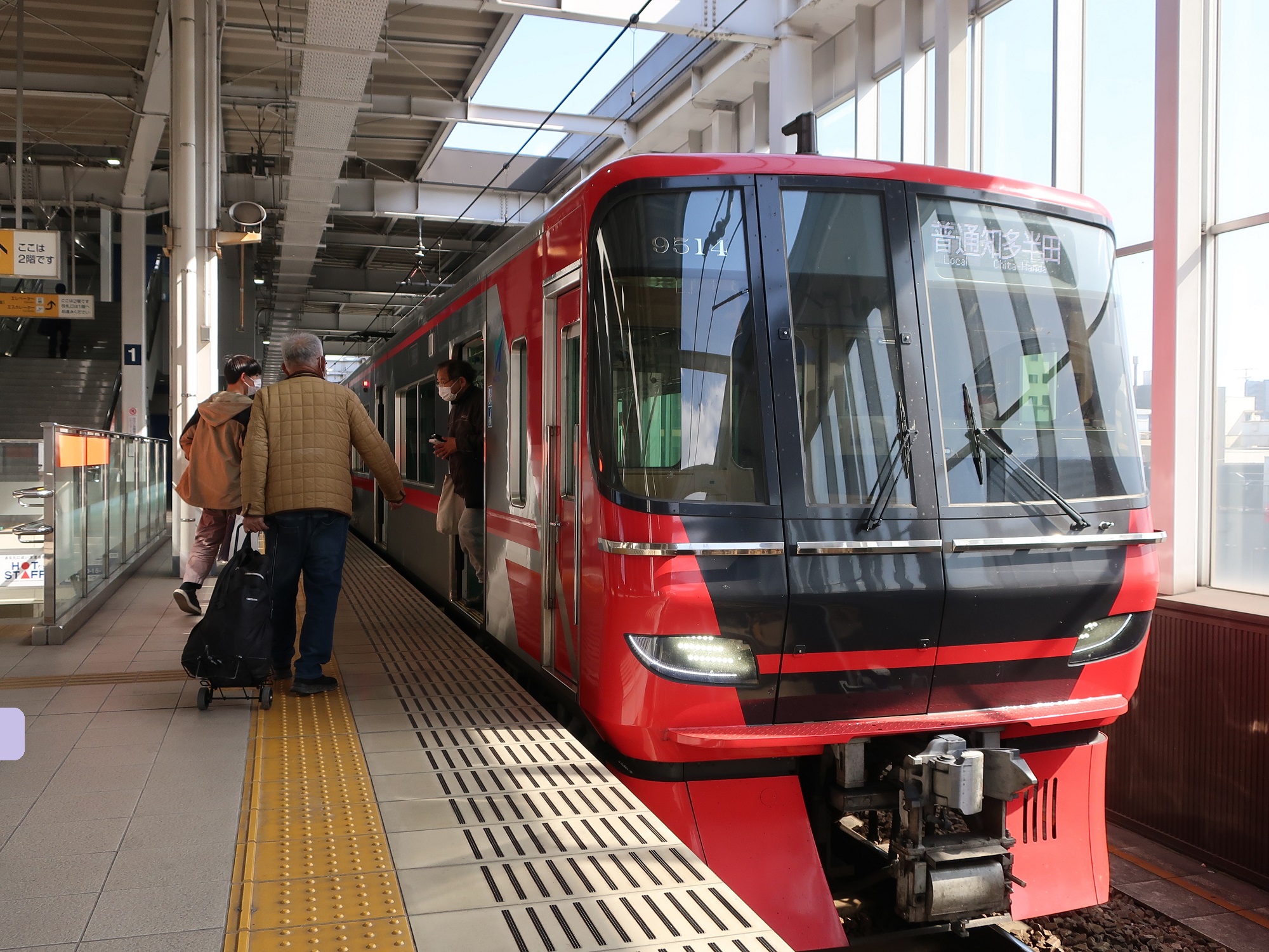 2024.3.18 (46) おおたがわ - はんだいきふつう 2000-1500