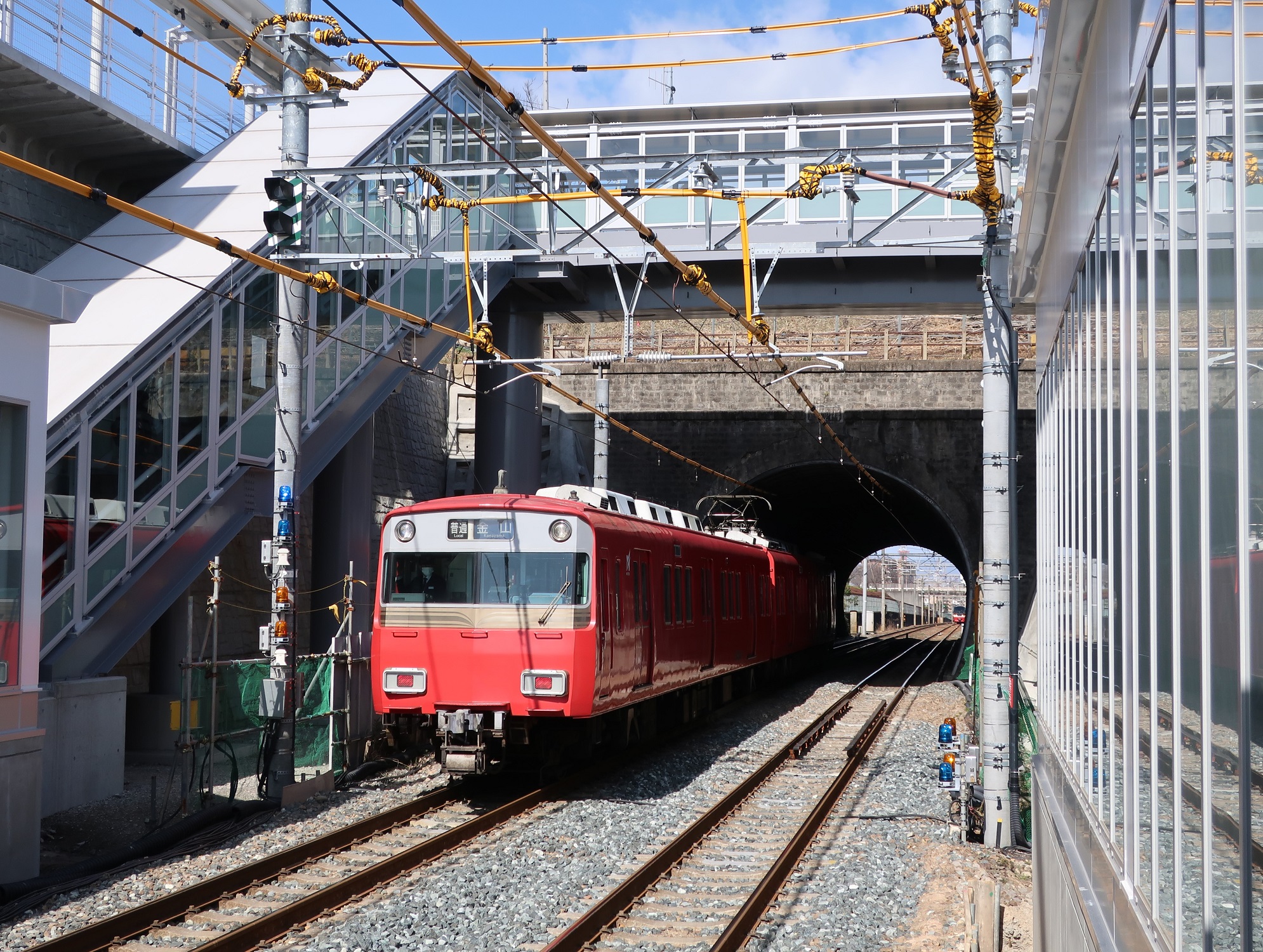 2024.3.18 (62) かぎやなかのいけ - かなやまいきふつう 1990-1500