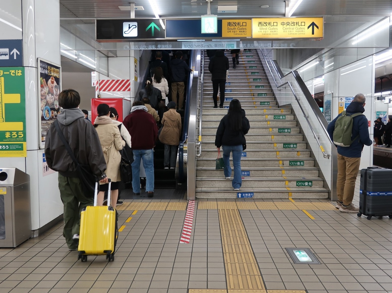 2024.3.18 (76-1) なごや - 3、4ばんのりば 1550-1160