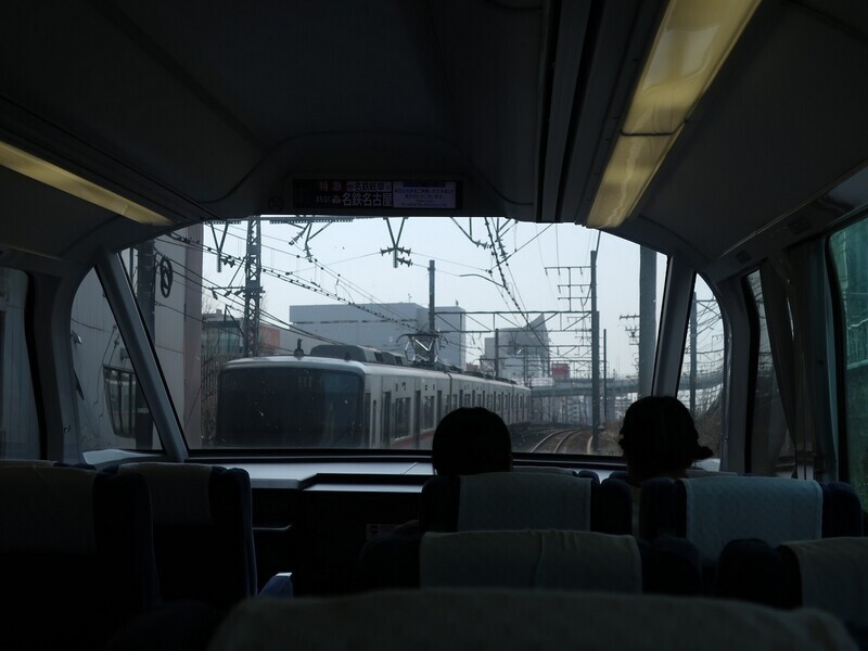 2024.3.31 (8) ぎふいきとっきゅう - さんのうなごやかん 1400-1050