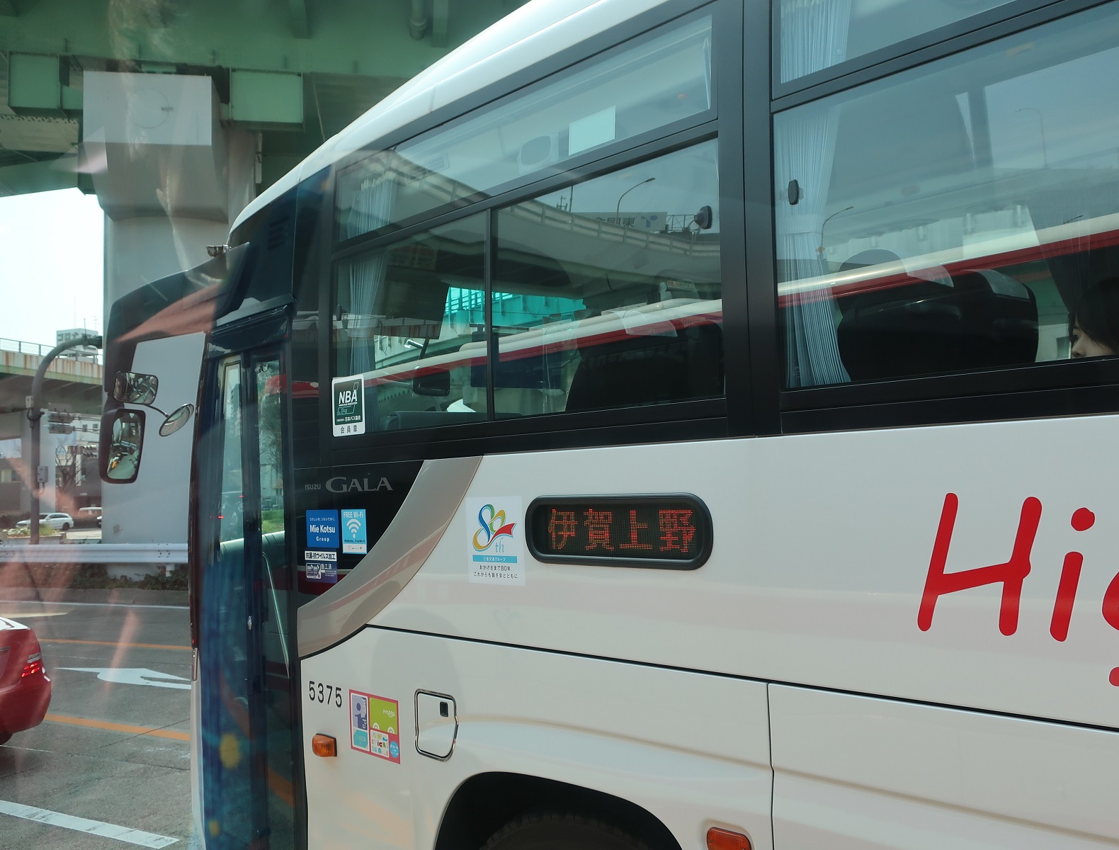 2024.3.31 (11-1) さんげんやいきばす - いがうえのいきばす 1580-1200