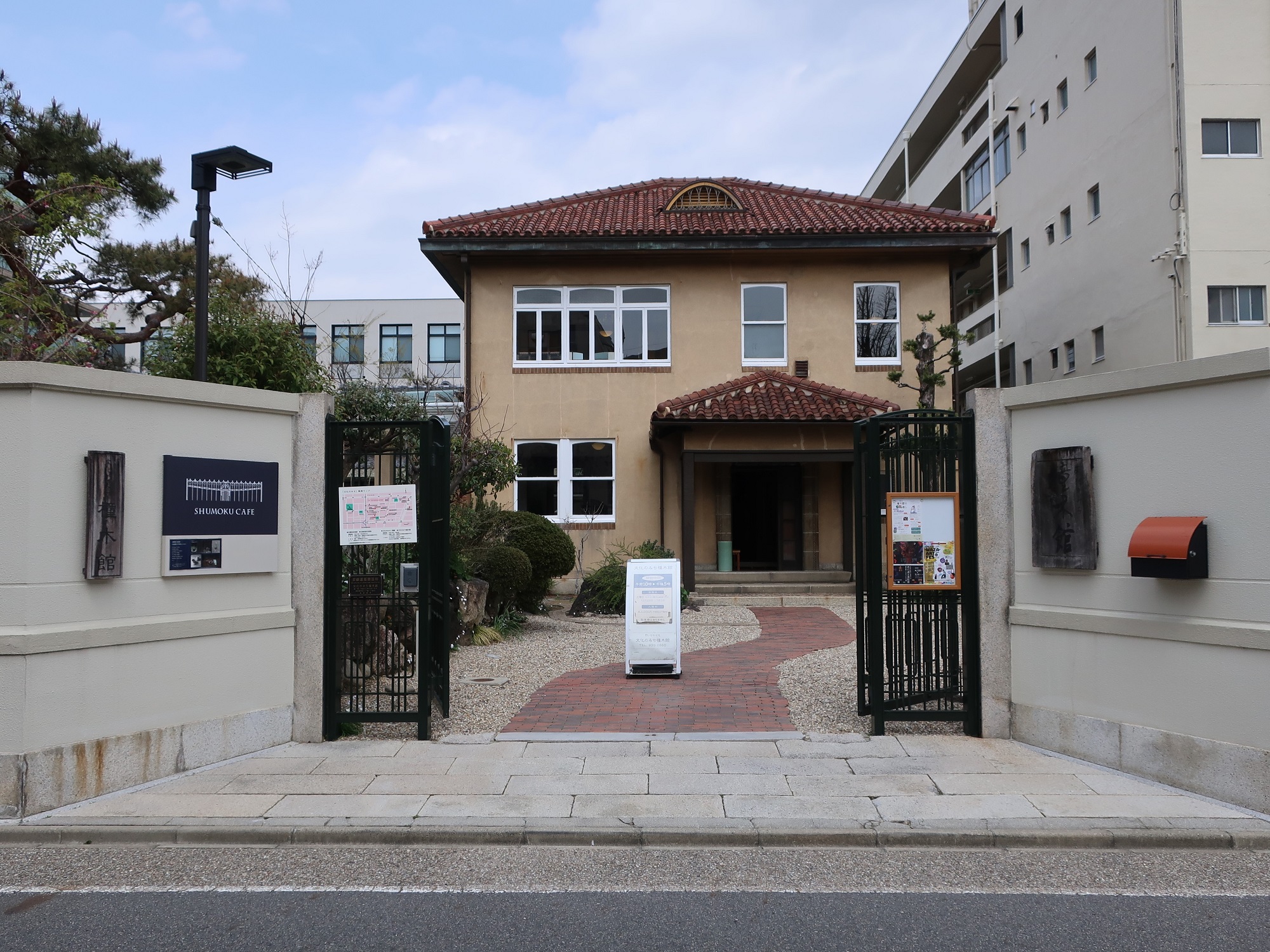 2024.3.31 (30) しゅもくやかた - もん 2000-1500