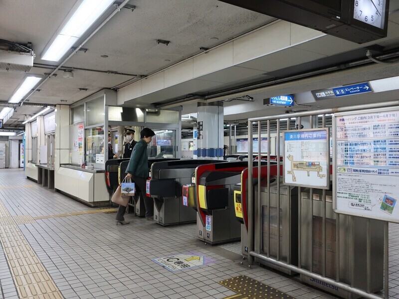 2024.4.1 (24) みなとがわ - かいさつ 1600-1200