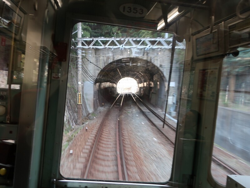 2024.4.1 (35) あおいきふつう - ひよどりごえとんねる 1600-1200