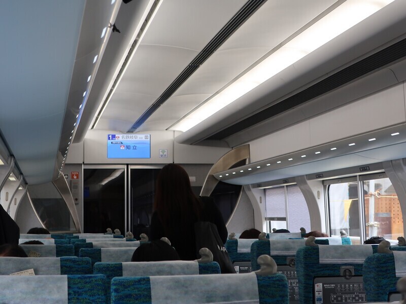 2024.4.8 (9) ぎふいきとっきゅう - ちりゅう 1600-1200