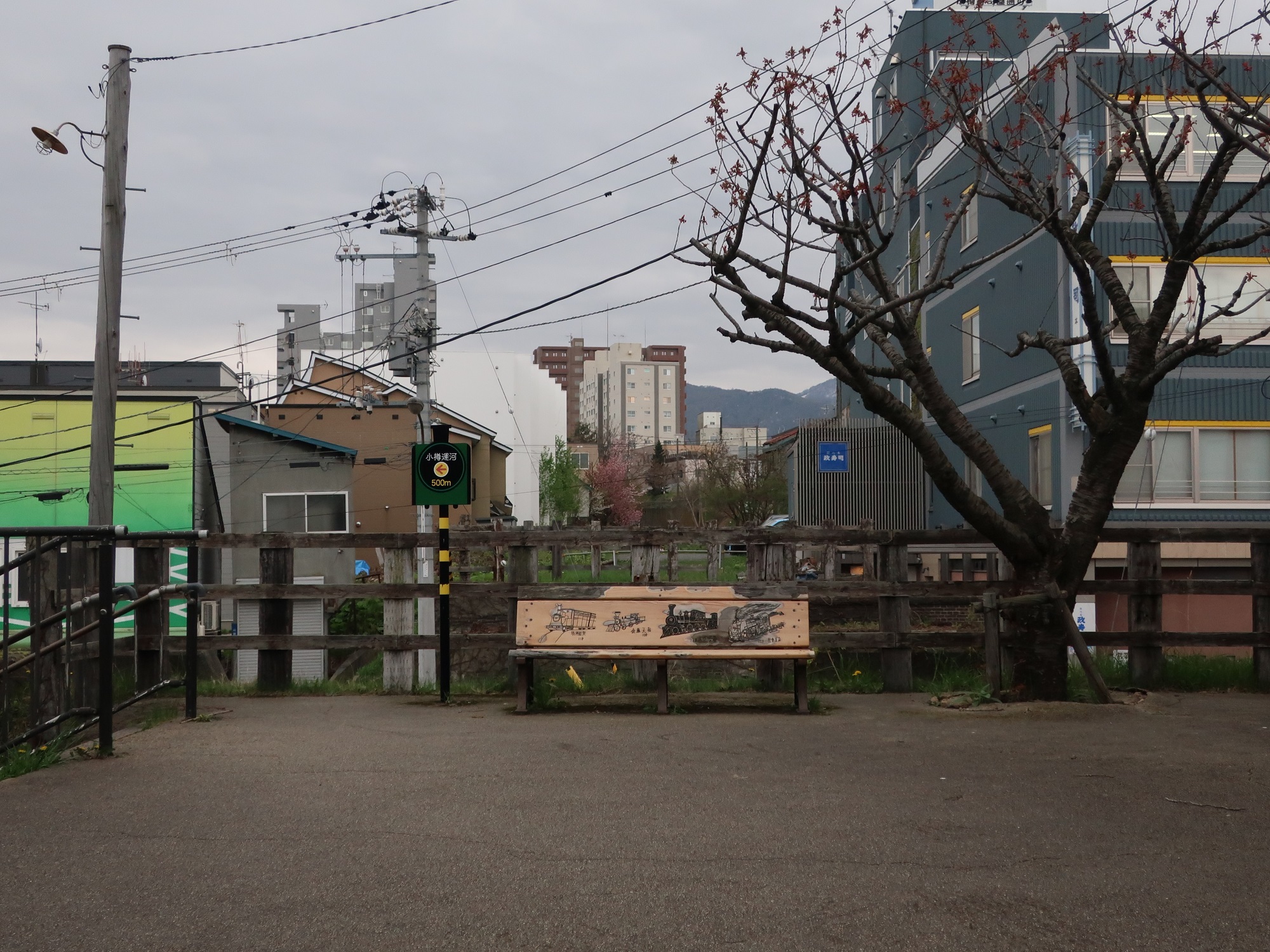 2024.4.30 (137) てみやせんあとち 2000-1500