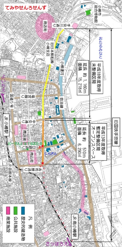 てみやせんろせんず 425-860