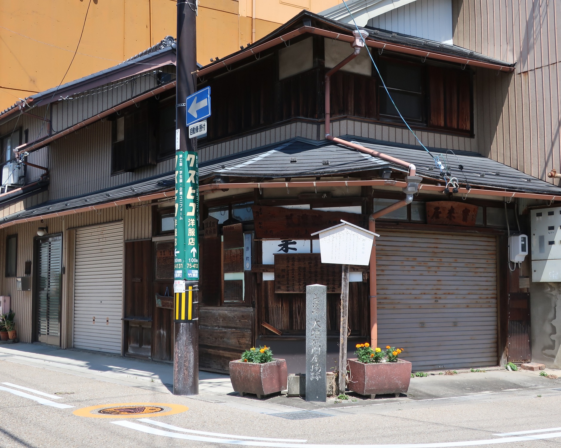 2024.6.3 (55) おおがきじゅく - とんやば 1880-1500