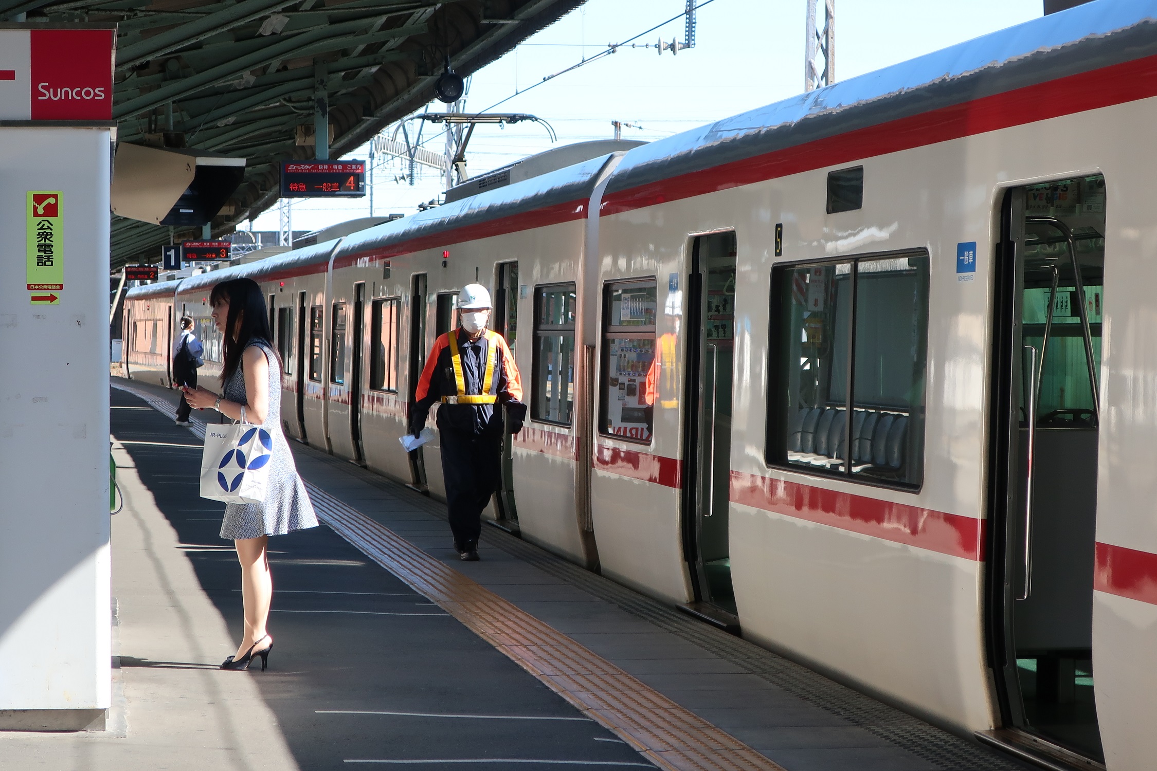 2024.6.3 (106) ぎふ - せんとれあいきとっきゅう 2250-1500