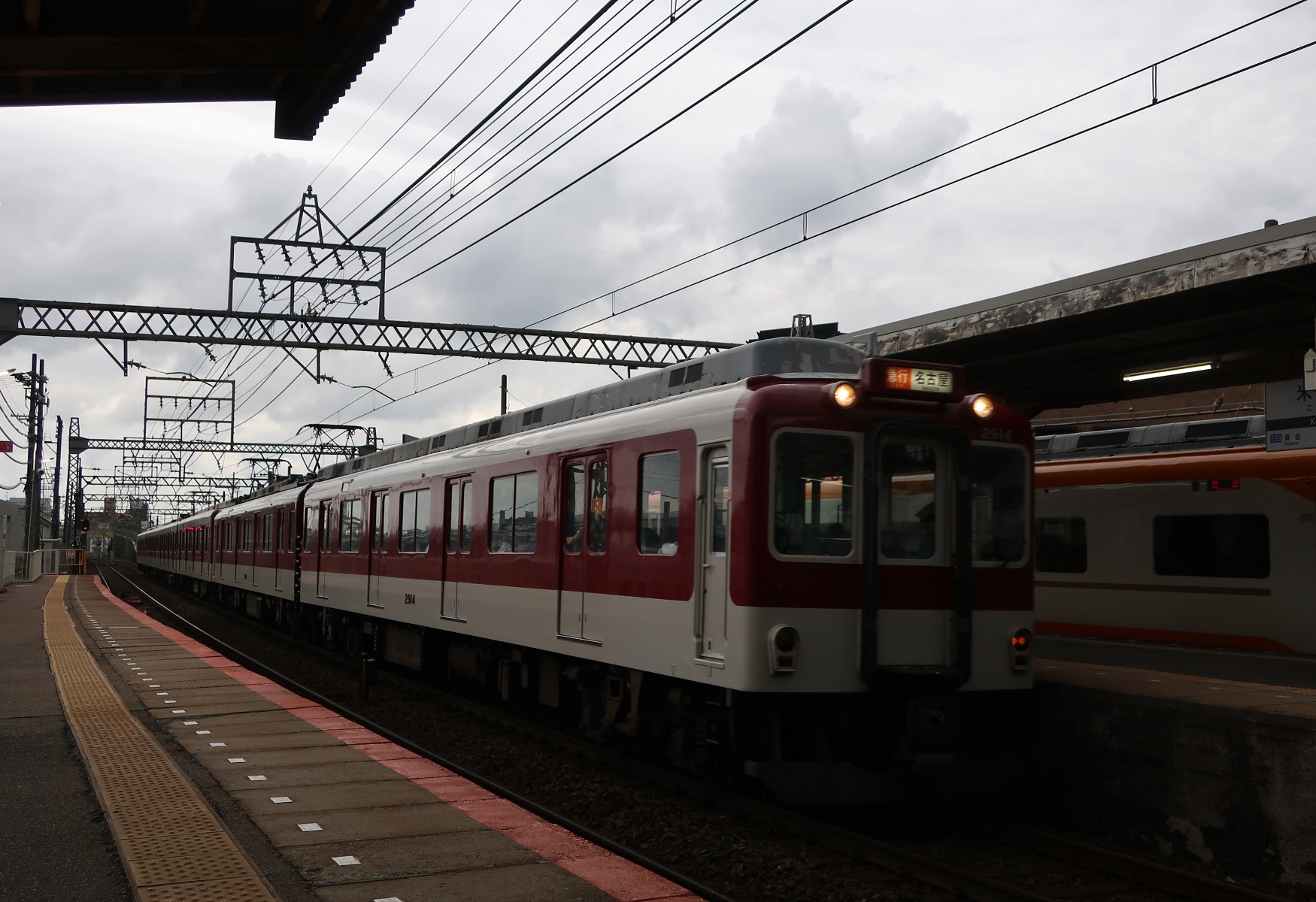 2024.6.9 (8) こめの - なごやいききゅうこう 1750-1200