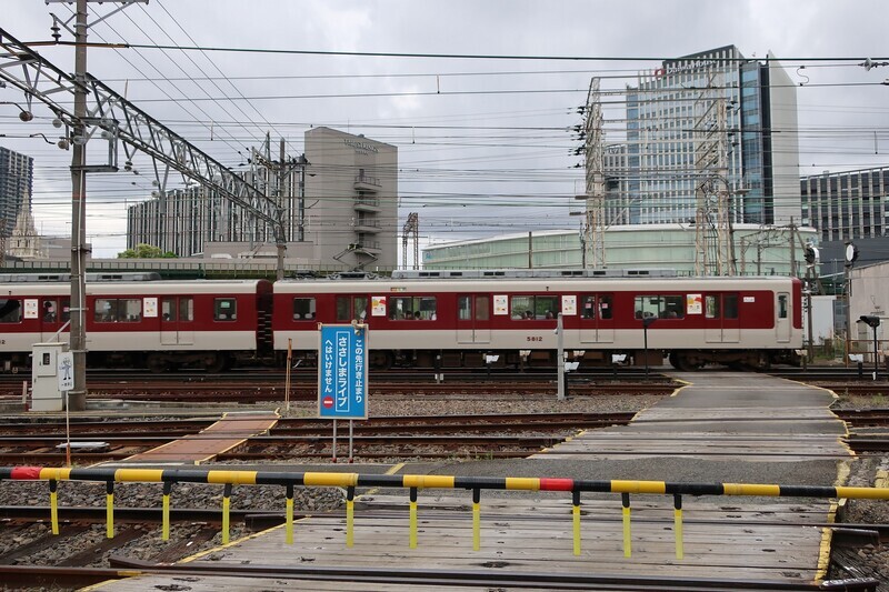 2024.6.9 (28) こめのしゃりょうきち - まつさかいききゅうこう 1800-1200