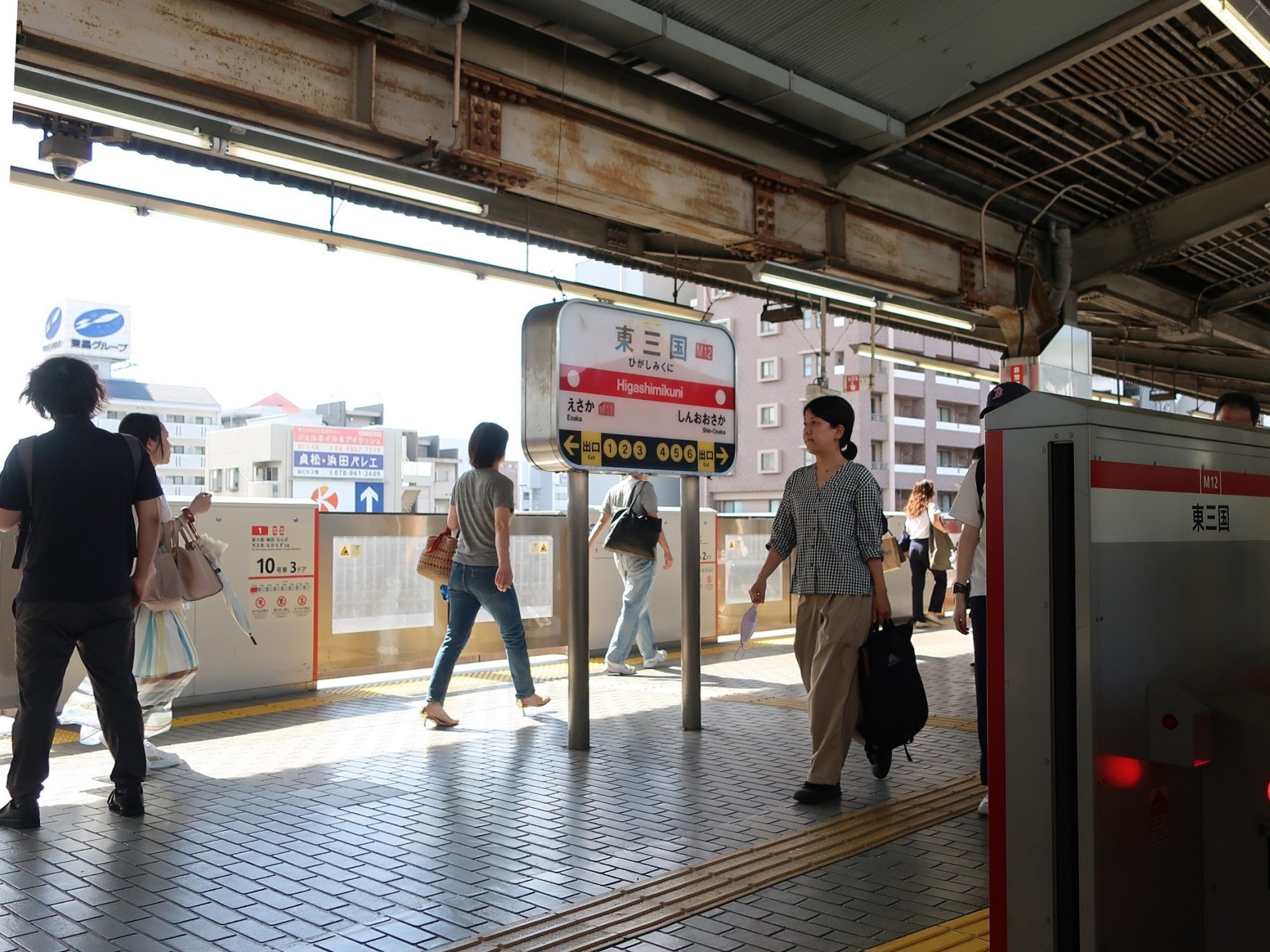 2024.7.8 (7) みのおかやのいきふつう - ひがしみくに 2000-1500