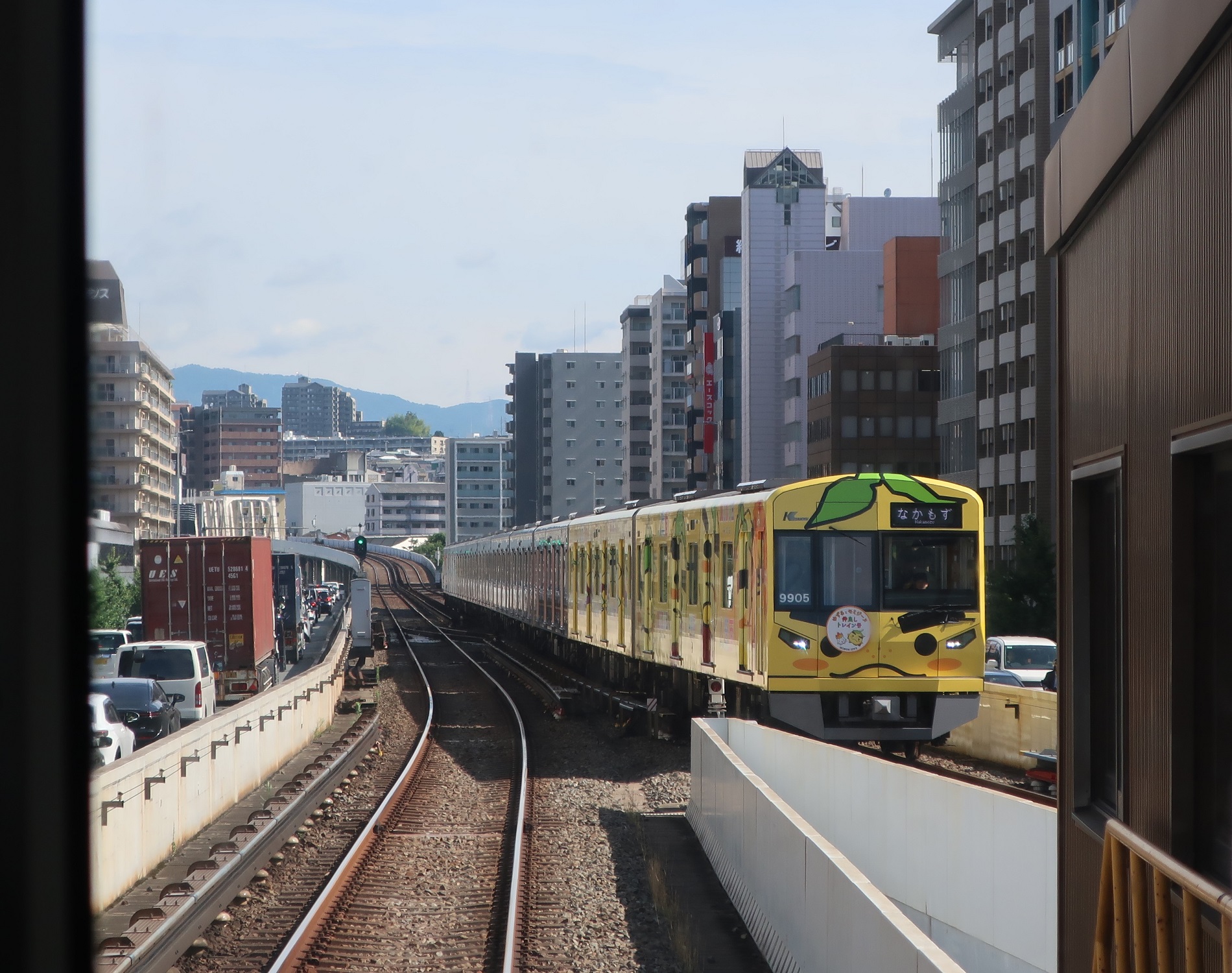 2024.7.8 (11) えさか（なかもずいきふつう） 1900-1500