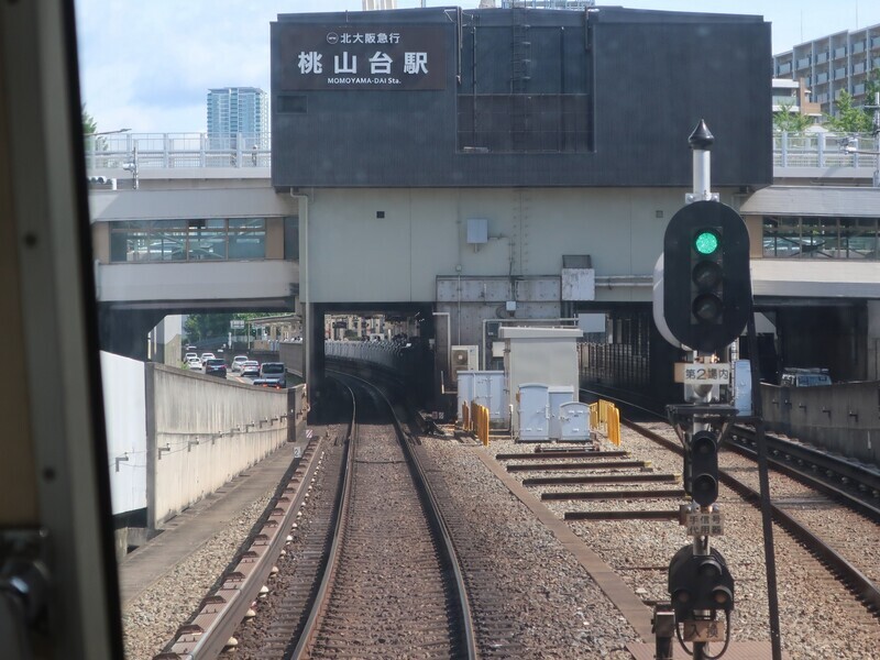 2024.7.8 (17) みのおかやのいきふつう - ももやまだい 1800-1350