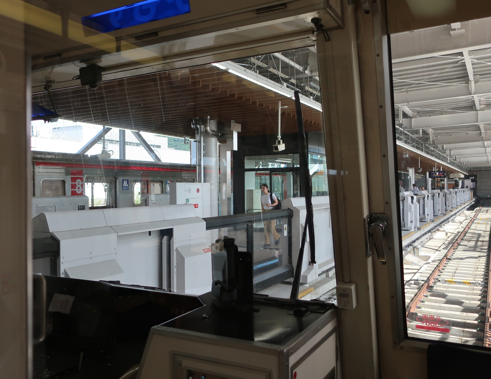 2024.7.8 (29) みのおかやのいきふつう - みのおかやの 1940-1500