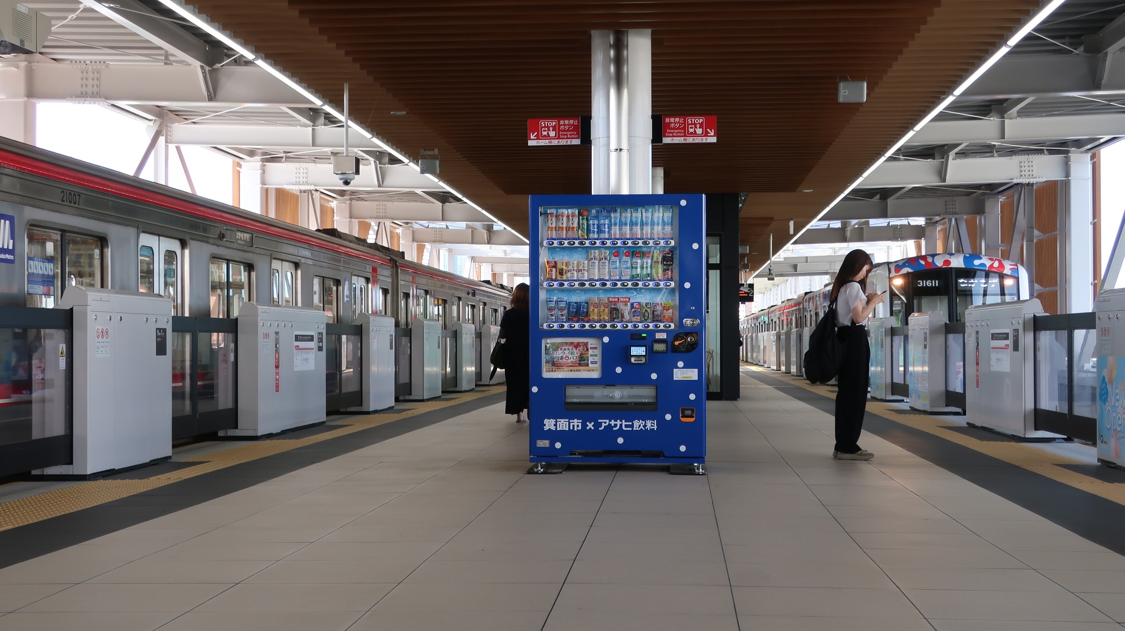 2024.7.8 (32) みのおかやの - 1、2ばんのりば 2280-1280