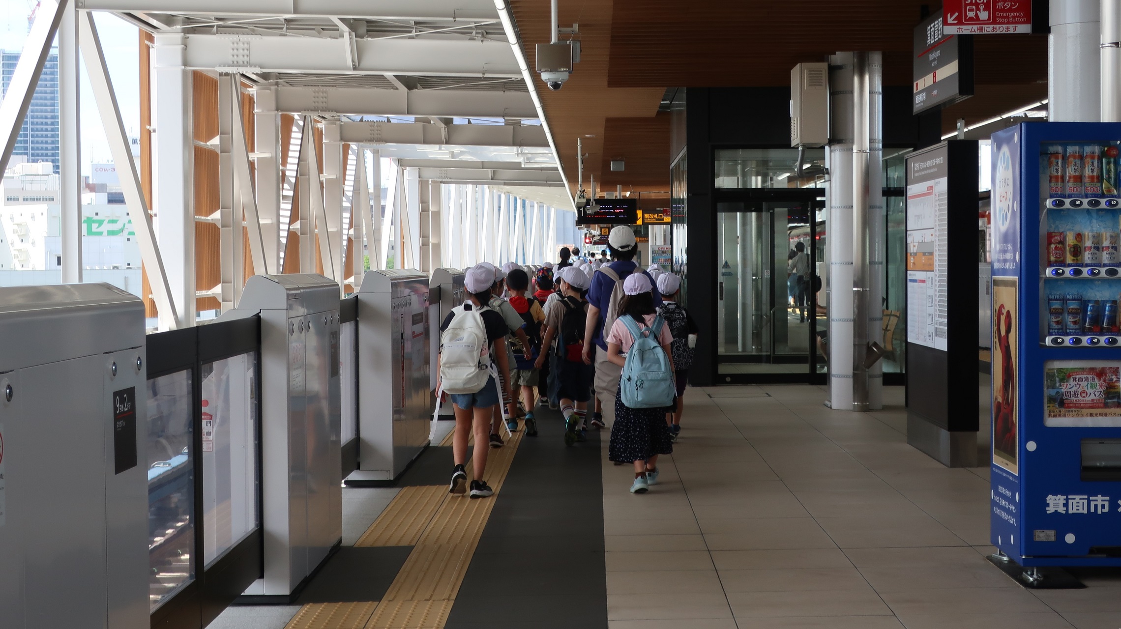 2024.7.8 (33) みのおかやの - しょうがくせいら 2280-1280