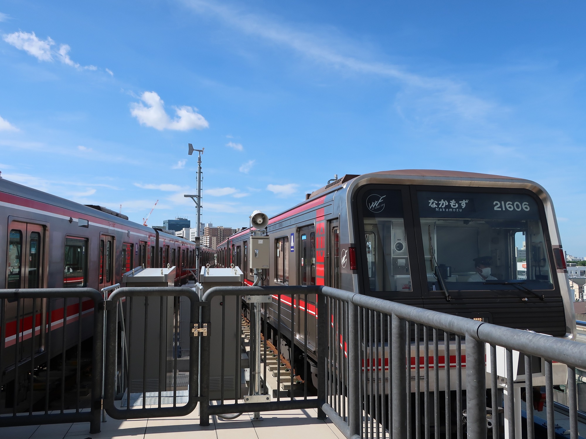 2024.7.8 (36) みのおかやの - でいりするでんしゃ 2000-1500