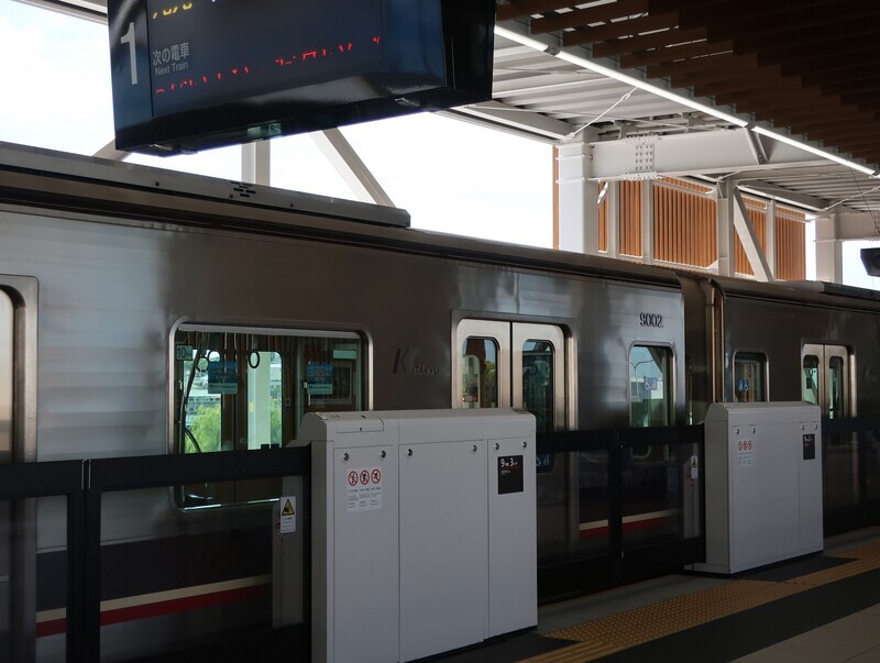 2024.7.8 (38) みのおかやの1ばん - かいそう 1790-1350