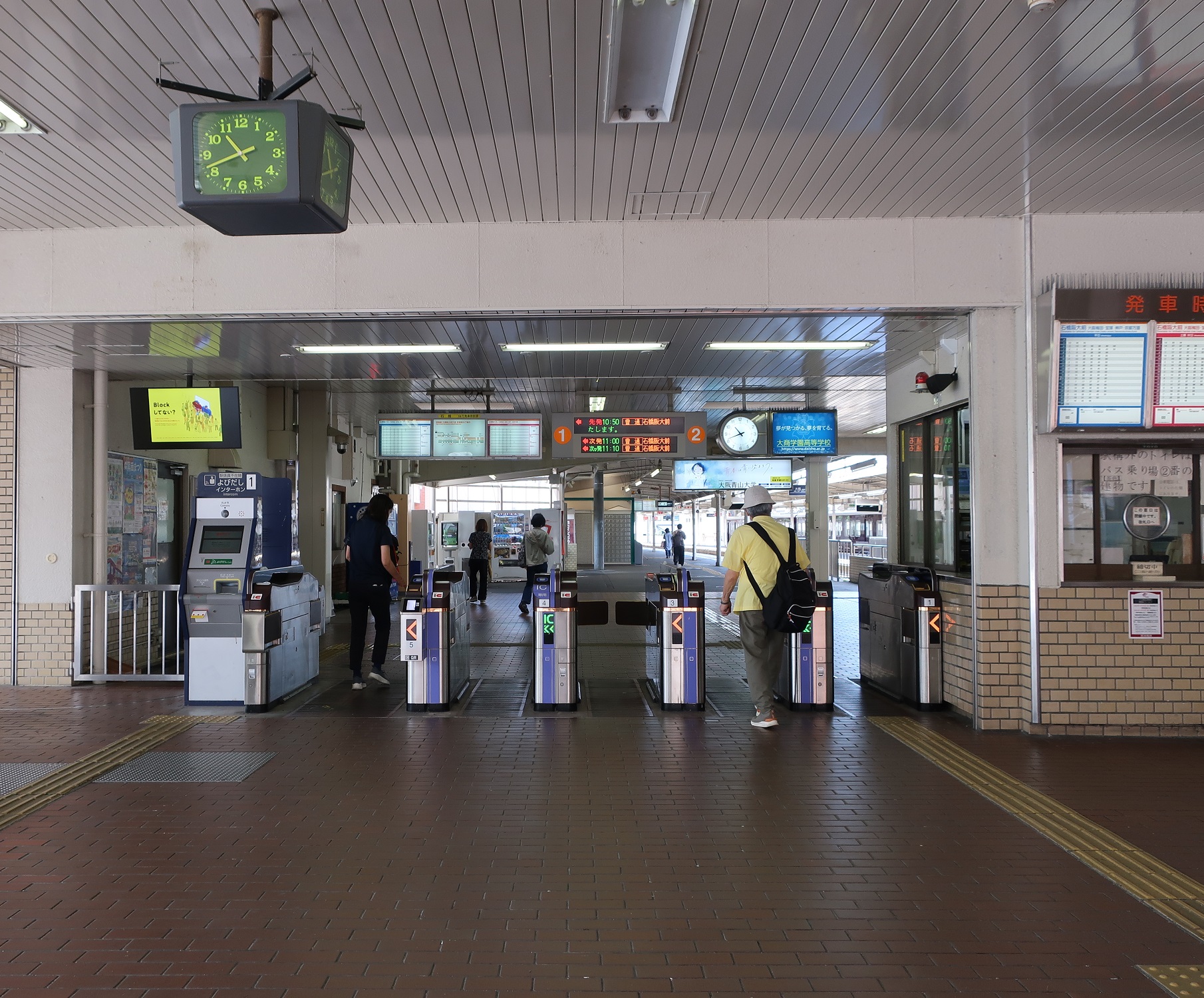 2024.7.8 (49) みのお - かいさつ 1810-1500