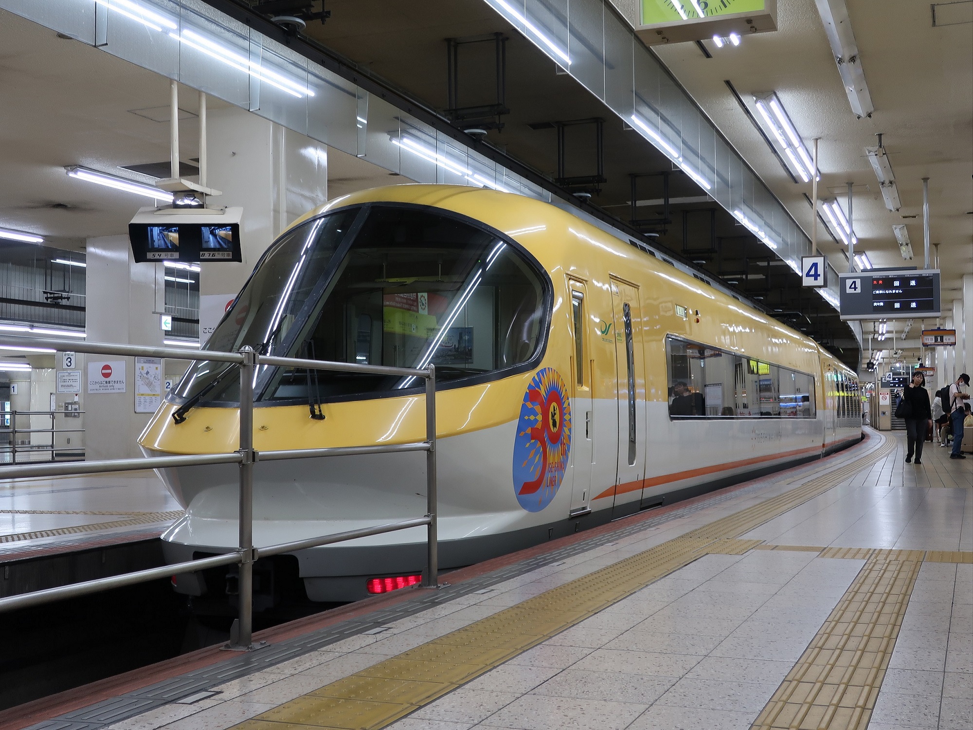 2024.7.8 (66) なごや - かいそういせしまらいなー 2000-1500