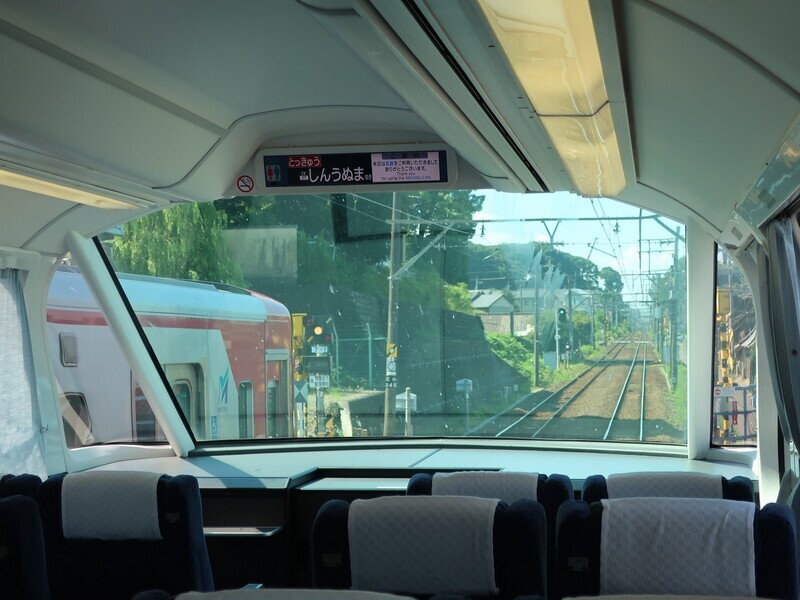 2024.7.22 (29) いぬやまゆうえん（こうわいききゅうこう） 1600-1200