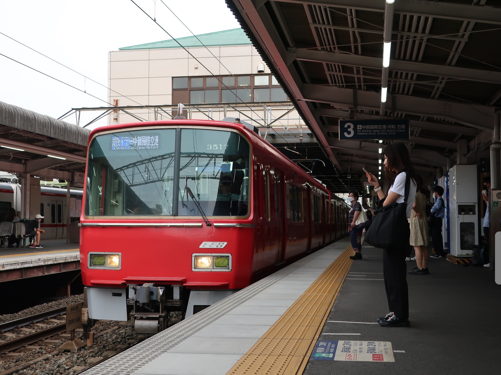 2024.8.19 (14) じんぐうまえ - せんとれあいききゅうこう 2000-1500