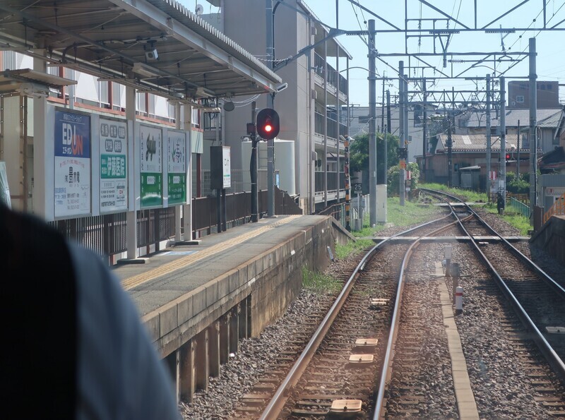 2024.9.12 (32) たはらいきふつう - こいけ 1600-1190