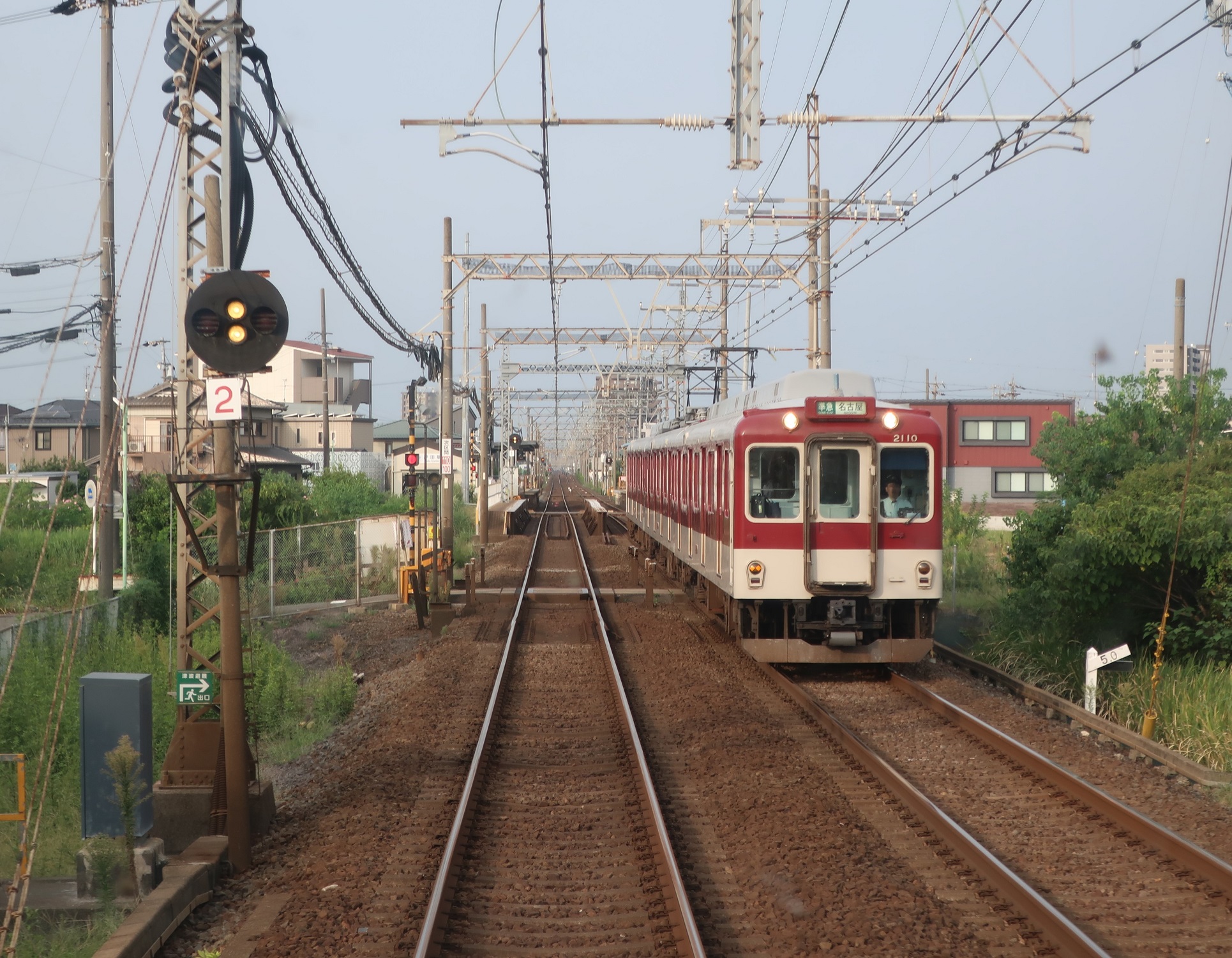 2024.9.30 (14) とだ（なごやいきじゅんきゅう） 1930-1500