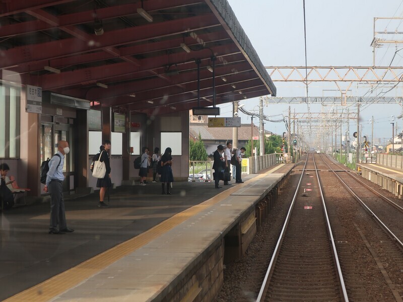 2024.9.30 (25) よっかいちいきじゅんきゅう - さこぎ 1600-1200