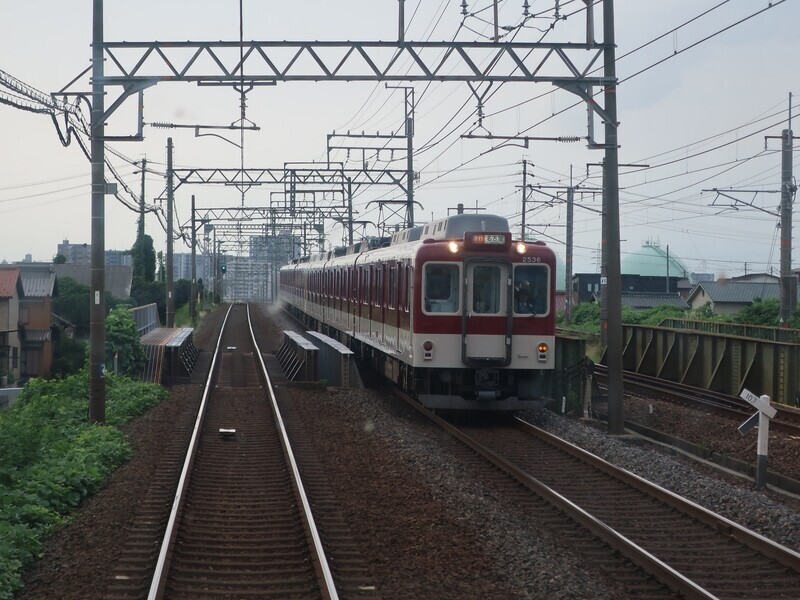 2024.9.30 (37) ながしまくわな（なごやいききゅうこう） 1600-1200