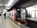 2024.9.30 (209) なごや - とよはしいきとっきゅう 1580-1200