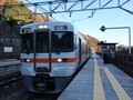 2024.11.25 (46) ならい - なかつがわいきふつう 2000-1500