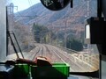 2024.11.25 (73) なかつがわいきふつう - ならいやぶはら 1600-1200